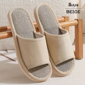 🩴LoLoHome🩴รองเท้าใส่ในบ้าน มาใหม่ พื้นยาง กันลื่น น้ำหนักเบา Slippers ในออฟฟิศ รองเท้าลำลอง