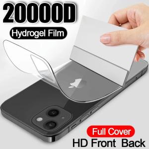 HOCE 20000D Luxury Front Back Full Cover Film Screen Protector For iPhone 16 15 14 13 12 11 Pro Max Hydrogel Film 7 8 6 6S 16 Plus X XR XS Max 13 Soft Film Not Glass