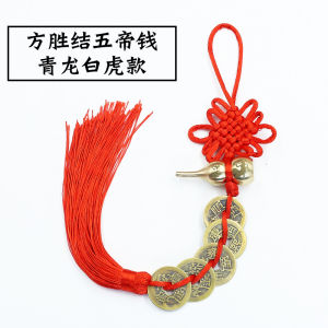 纯铜葫芦中国结五帝钱铜葫芦门对门风水客厅门口挂件挂串Pure Copper Gourd Chinese Knot Five Emperor Coins