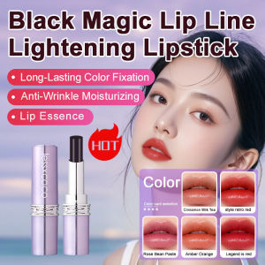 🌹𝗕𝘂𝘆 1 𝗙𝗿𝗲𝗲 1🔥Black Magic Lipstick - Reduces Lip Lines Non-Slip Essence-Grade Lip Care/Anti-Wrinkle Moisturizing Lip Gloss/Non-Slip-on Essence/Colorless Lip Gloss/Glossy Lip Balm💄淡化唇纹不沾杯口红