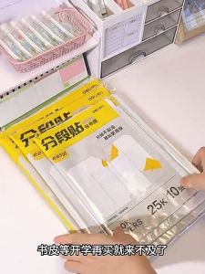 【OHAYO Design】Exercise Book Cover Self-Adhesive Textbook Skin Sleeve S/M/L Waterproof Book Wrapper