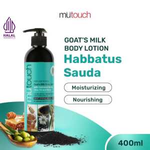 MuTouch Goats Milk Body Lotion 400ml | Pearl and Mulberry | Collagen and Vit E | Habbatus Sauda Olive Oil and Honey