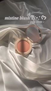 MISTINE Unfocused Blush Powder Pigmented & Blendable