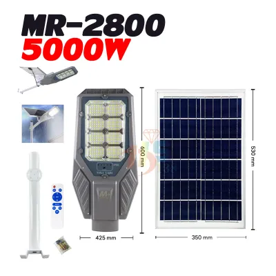 ไฟถนนโซล่าเซลล์ 5000w รุ่น MR-2800 แบตเตอรี่ 3.2v 25000mAH เปิด ปิด อัตโนมัติ รีโมทควบคุมการทำงาน