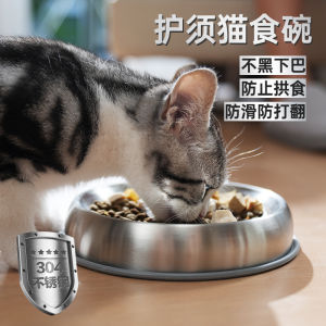 Stainless Steel Dog Bowl Pet Cat Dog Food Bowl Water Bowl Multipurpose Dog Bowl Non-slip Durable Bowl Pet Accessories