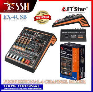 FTstar mixer EX-4USB professional 8-channel mixer professional power amplifier mixer