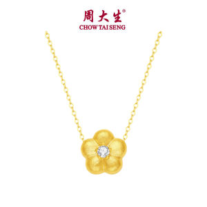 CTS S925 Silver Zircon Cute Flower Necklace CHOW TAI SENG 周大生 S0N200385CH 