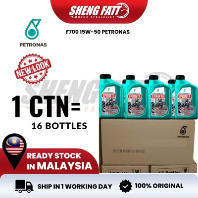 PETRONAS F700 SAE 15W-50 1 CARTON Minyak Hitam Engine Oil Yamaha Honda Ducati Superbike 100% Original