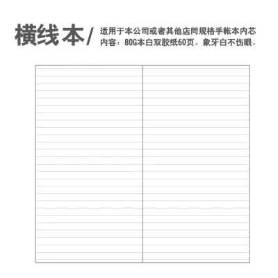 (SG LOCAL) Minimalist Kraft Notebook Slim A5 Journal Notebook Blank Grid Lined Daily Planner Diary Stationery Gift