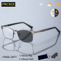 FNCXGE Photochromic Anti Blue Light Glasses Fashion For Men Anti ...