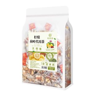 {Buy 3 Free 1 teapot} Oil Cut Big Belly Tea 250g(50Packs) 柠檬荷叶代用茶250g(50小包) 决明子陈皮柠檬荷叶茶
