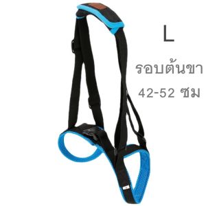 Cori Petto สายรัดขาสุนัชช่วยเดิน สินค้าพร้อมส่ง สต๊อกไทย ช่วยพยุงในการเดิน ช่วยลดการทิ้งน้ำหนักตัวในการเดิน สำหรับสุนัขที่บาดเจ็บที่ขา