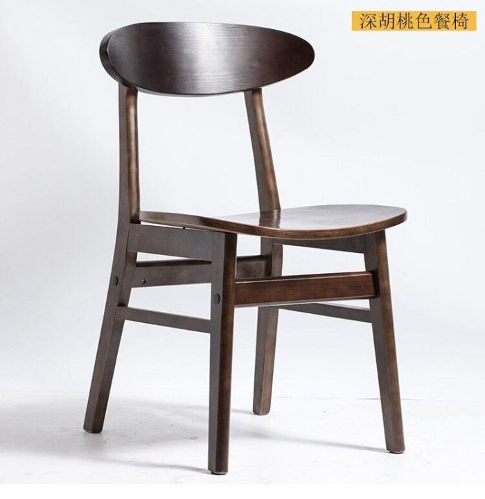 KRUZO KEITH Nordic Rubberwood Dining Chair SET OF 2 | Lazada PH