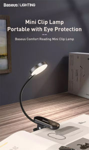 Baseus Comfort Reading Mini Clip Lamp