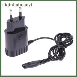 aiqinhaimaoyi 4.3V A00390 Shaver Charger Replacement Compatible For One Blade QP2520 QP2520 90 QP2520 70 QP2520 72
