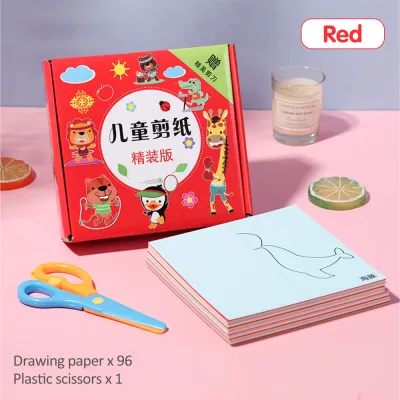 Mumystation 96PCS Paper Cutting Puzzle Paper Cut Early Education Toys Creativity Child Handmade Toy儿童剪纸送剪刀