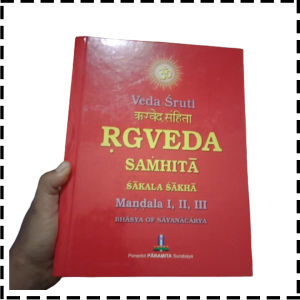 Buku Kitab Sruti Rg Veda Samhita Sakala Sakha Reg Weda Jilid 1 Mandala 1 Sampai 3 Agama Hindu Bhasya Of Sayanacarya