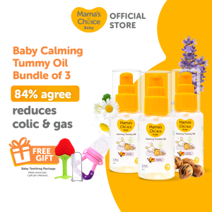 [Bundle of 3] Mamas Choice Baby Calming Tummy Oil x3 (Baby Soothing Cream)