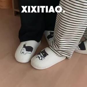 WY-XIXITIAO Indoor Cotton Mop Creative Cute Cat and Dog Couple Home Warm Furry Shoes for Men and Women ins Casual and Fun Cotton Slippers for Autumn and Winter