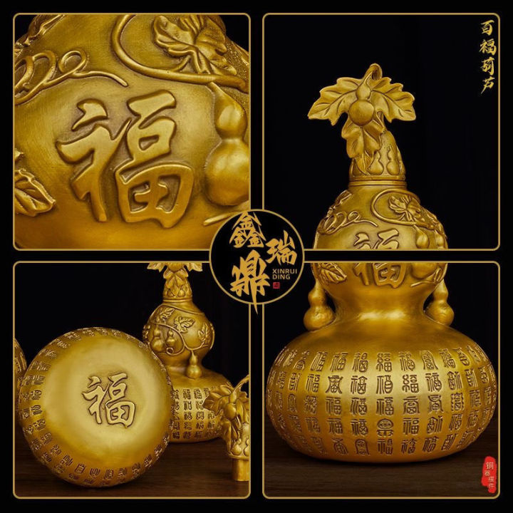 【Ship in 24H】铜葫芦 葫蘆 風水 葫蘆 擺件 葫芦 百福 銅葫蘆 風水 招财摆件風水擺 空心开盖精工百福葫芦镇宅旺宅 风水摆件 ...