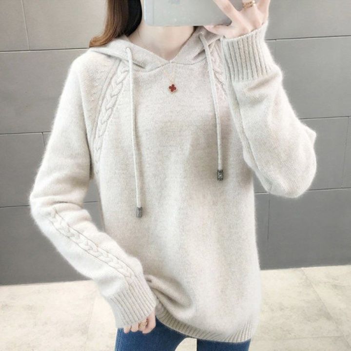 Hooded sweater hot sale jacket womens