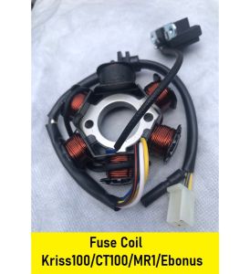 Fuse Coil Kriss100/CT100/MR1 /Sym Ebonus
