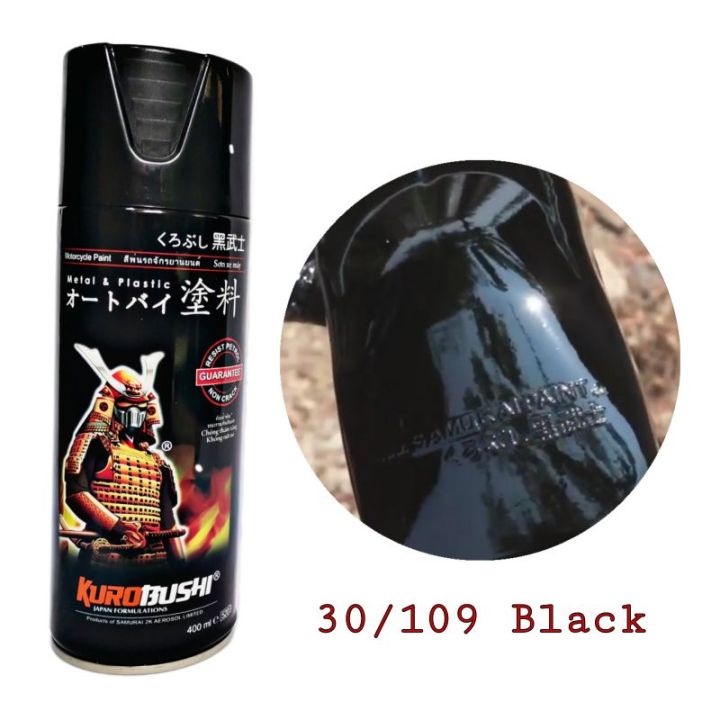 Chai sơn xịt Samurai màu đen bóng 109 (400ml) kháng xăng chống nứt ...