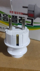 Phích cắm điện cao cấp Hàn Quốc có tiếp địa