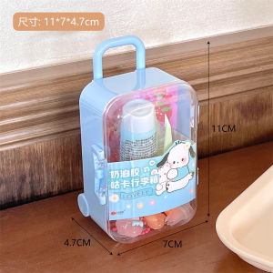 Cartoon 3D Sticker Cream Glue Luggage Goo Card Set DIY Cute Toy For Gift卡通立体贴片奶油胶咕卡套装