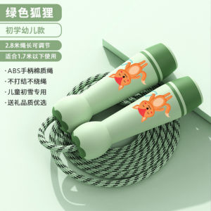 【READY STOCK】Children Jump Rope Calorie Fitness Sport / Tali Skipping Kanak Kantali Skipping Ropes Workout Exercise Tool Tali Lompat Tali Skip Jumping Rope Jump Rope Skipping Rope Kids Jump Rope Cartoon Jumping Rope Kids Friendly Exercise Equipment