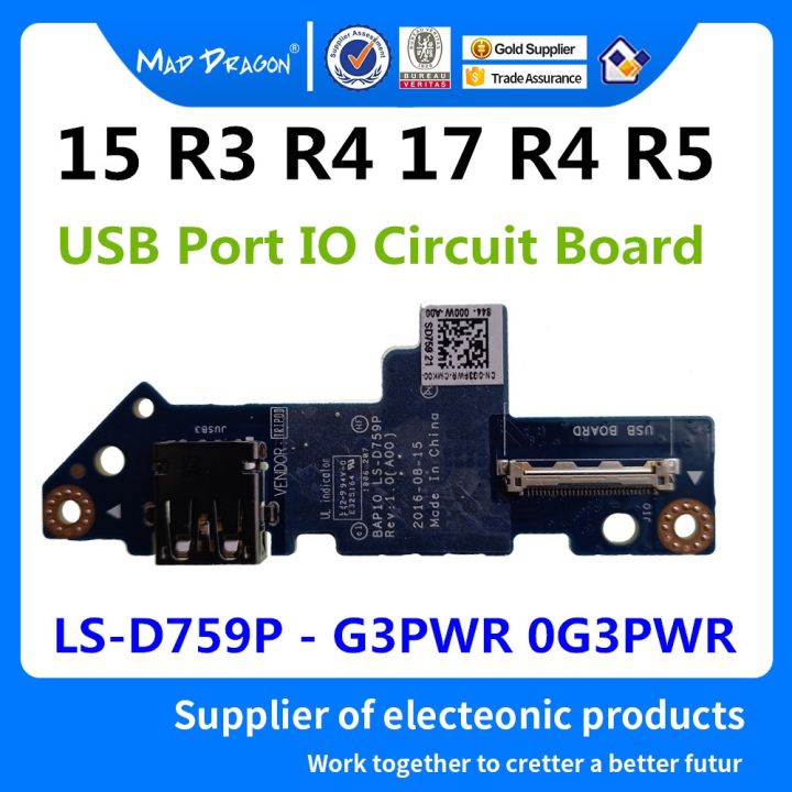 New original Laptop USB Port IO Circuit Board For Dell ALIENWARE 15 R3 ...
