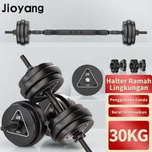 JIOYANG Dumbbell 10KG/20KG/30KG Dumbbell set peralatan fitness barbell set