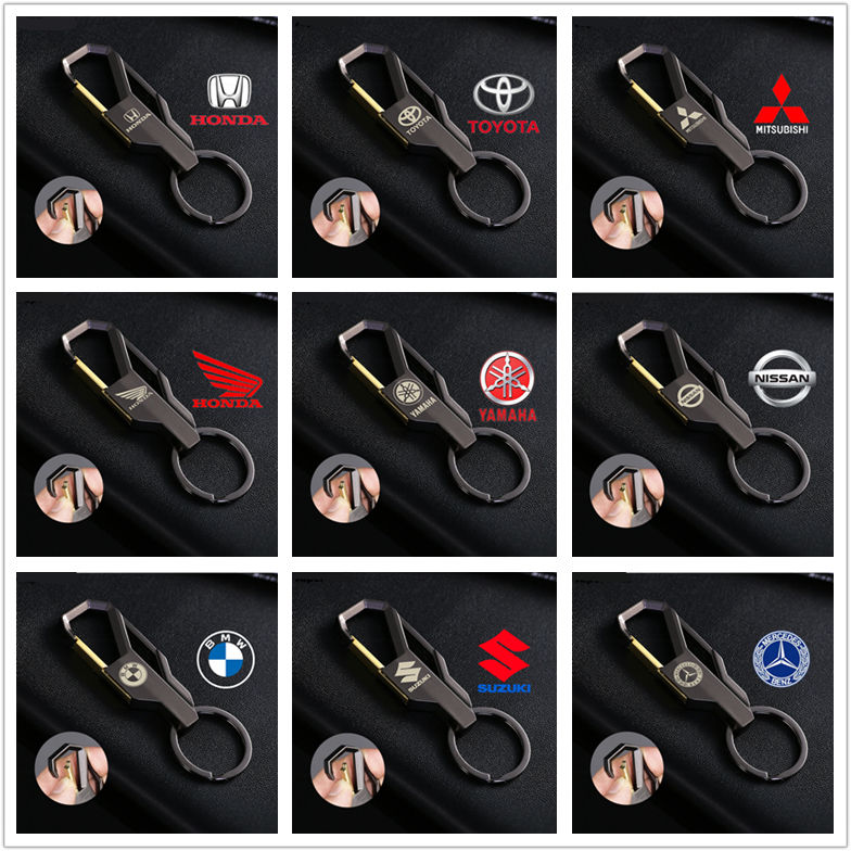 Creative Car Logo Keychains & Alloy Metal Keyrings for Vehicles