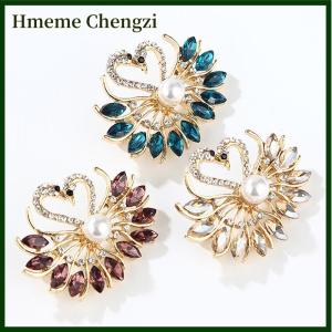 Hmeme Cute Swan Brooches for Women Wedding Jewelry Vintage Lapel Pins