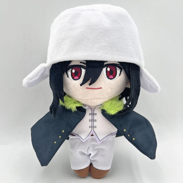 1pcs 20cm Anime Bungo Stray Dogs Edogawa Rampo Plush Doll Dazai Osamu ...