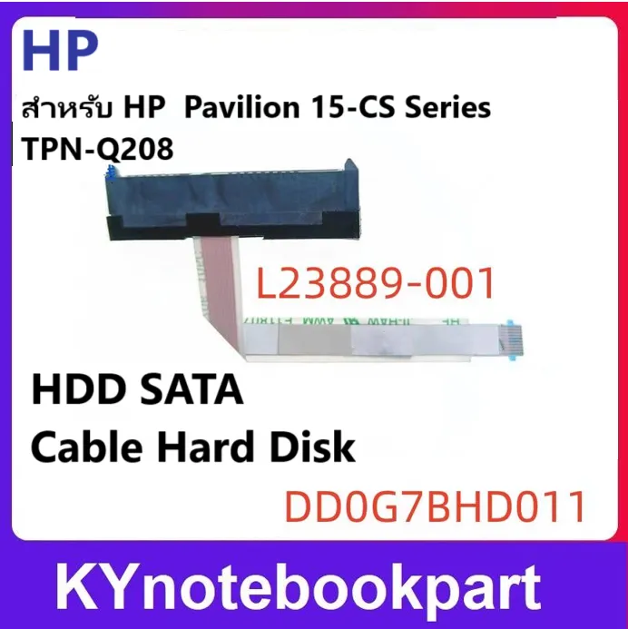 ZAHARA Disque Dur HDD Câble pour HP Pavilion 15CS 15CW DD0G7BHD011 SATA HDD Hard Drive Cable Connector