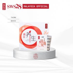 【 Sws28 Official 】永生胎补配套 孕期清热 补气血｜Sws28 Pregnancy Supplements Package heat-clearing replenish Qi & Blood