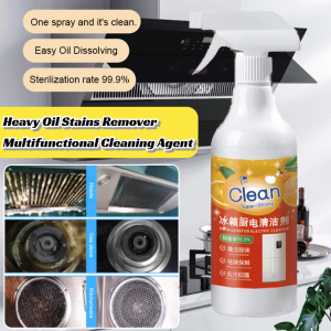 Heavy Oil Stains Remover Kitchen Appliance Cleaner Multifunctional Cleaning Agent Refrigerator Deodorizer 重油污冰箱厨电清洁剂