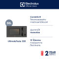 Electrolux เตาอบไมโครเวฟ ขนาด 30 ลิตร รุ่น EMG30D22BM ระบบย่างและไมโครเวฟ. 
