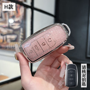 Diamond & Crystal TPU Car Smart Remote Key Case Cover Shell Fob Keychain Protector For Chery Tiggo 5 7 8 Plus Pro e For Omoda 5 C5 E5 For Jaecoo 7 J7 For EXEED RX Suv 2023 2024