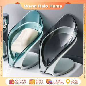 Nordic Leaf Shape Soap Box Soap Holder Three Layer Soap Organizer Soap Case Soap Dish Box Bathroom
