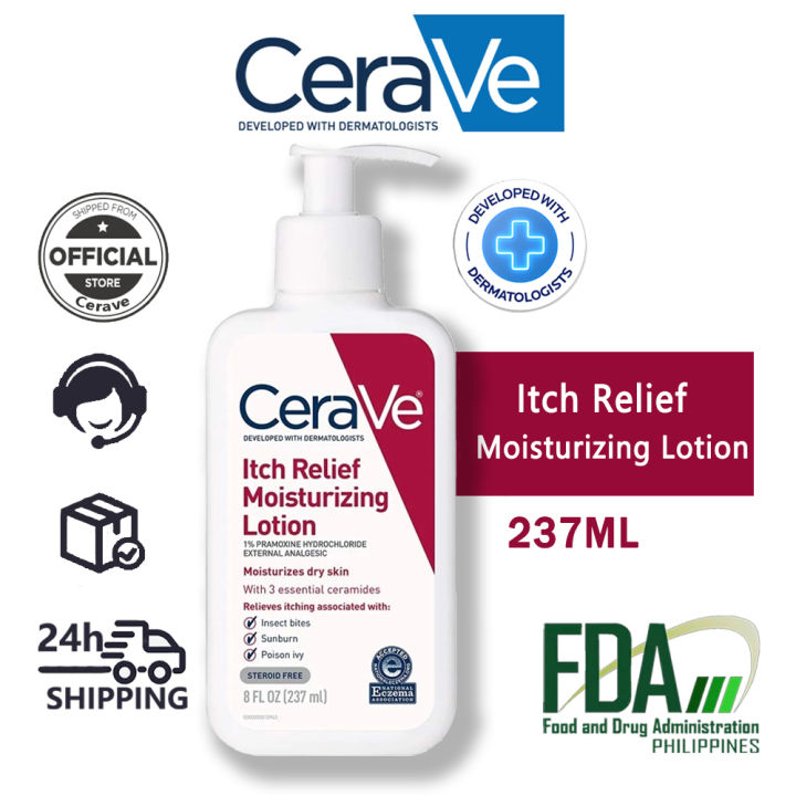 CeraVe Itch Relief Moisturizing Lotion 237ml FOR Itchy Skin Dry Skin ...