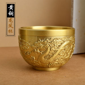 Brass Gold Chinese Style Baifu Longfeng Wine Cup Decoration Creative Office Decoration Wine Cup Tea Cup Decoration 黄铜金色中国风百福龙凤酒杯摆件创意办公室摆件酒水杯茶水杯装饰