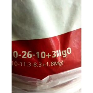 Pupuk Osmocote 10-26-10: Pilihan Terbaik untuk Perkebunan