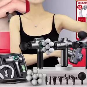 AE Konkas newfascia 7 Variable frequency muscle massage for fitness and sports professional-grade massager