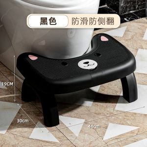 Domestic Toilet Stool Childrens Special Foot Stepping Artifact Foldable Heighten and Thicken Ottoman Movable Domestic Toilet