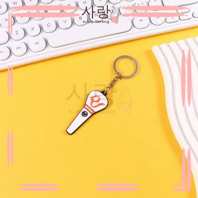Soft Keychain Lightstick BLACKPINK BP BTS STRAYKIDS ATEEZ TXT ASTRO SEVENTEEN NEWJEANS ENHYPEN RED VELVET TWICE NCT ITZY THE BOYZ AESPA GIDLE TREASURE IVE ILLIT BABYMONSTER LE SSERAFIM IU Kpop Collection Set