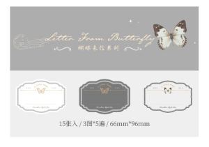 Gói Giấy nhãn Mo.card Primium- Letter from Butterfly (15 miếng)