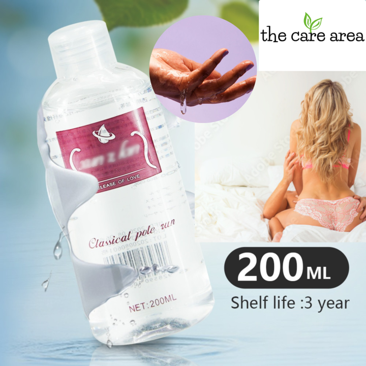 lubricant jelly for sex K-Y Personal Lubricated Jelly, 4 oz main image 0