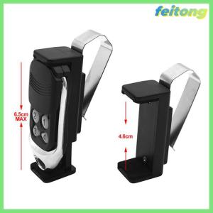 【feitong】🚕🚕【HOT SALE】 Giá đỡ kẹp tấm che nắng xe hơi giá đỡ gắn 47-68mm cho cửa nhà để xe điều khiển từ xa